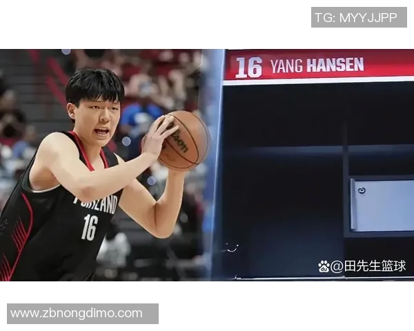 12月1日，开拓者对阵雷霆的比赛，杨瀚森次节登场，连续掩护队友得分。